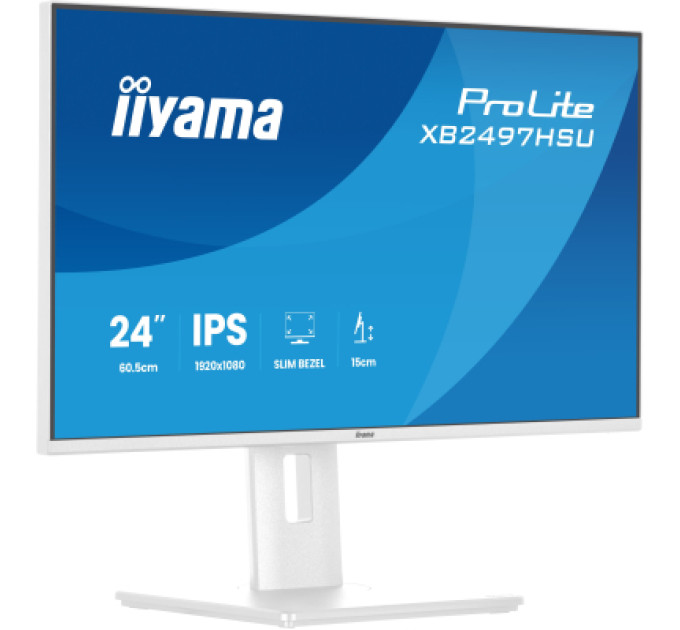 iiyama Монітор iiyama XB2497HSU-W1