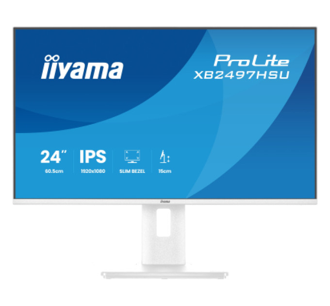 iiyama Монітор iiyama XB2497HSU-W1
