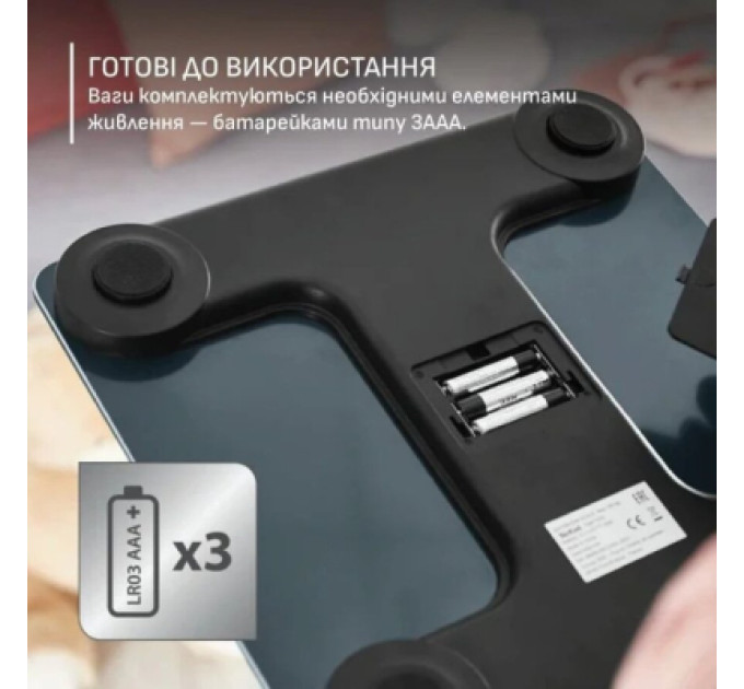 Tefal Ваги підлогові Tefal BM9720F0