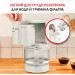 Moulinex Крапельна кавоварка Moulinex FG121A10