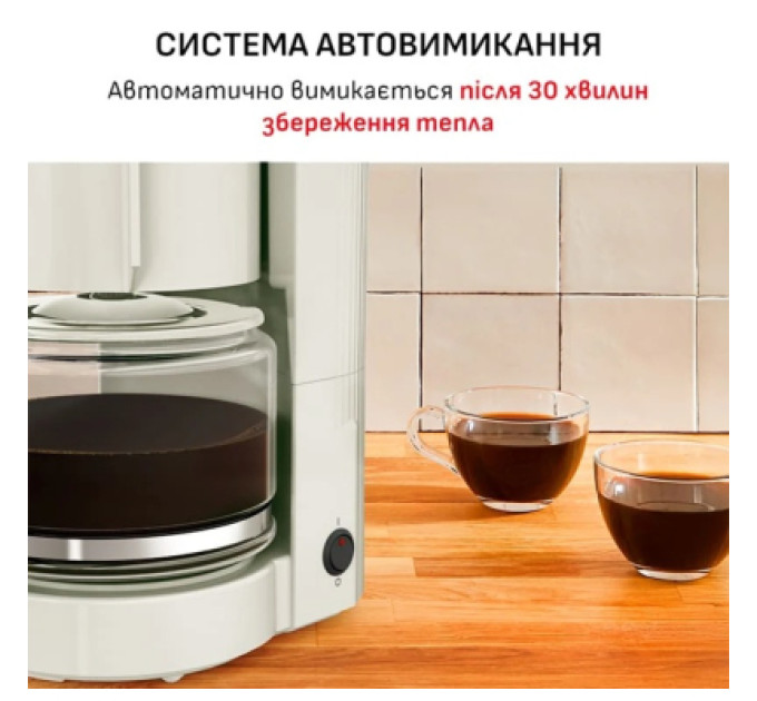 Moulinex Крапельна кавоварка Moulinex FG121A10