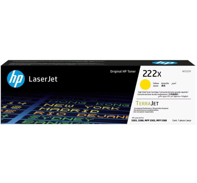 HP supplies Картридж HP 222X CLJ Pro 3203/3303 Yellow (2500стор)