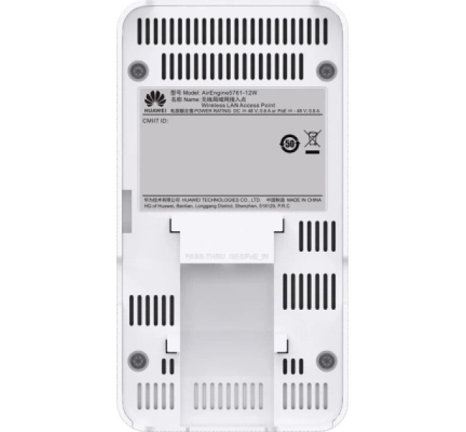 Huawei Точка доступу Wi-Fi Huawei AirEngine 5761-12W (50084450)