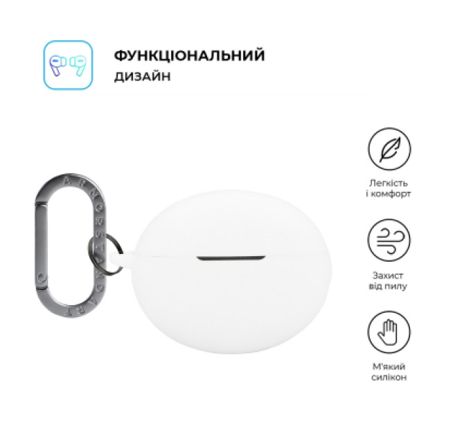 Armorstandart Чохол для навушників Armorstandart Hang Case для Oppo Enco X3s White (ARM90064)