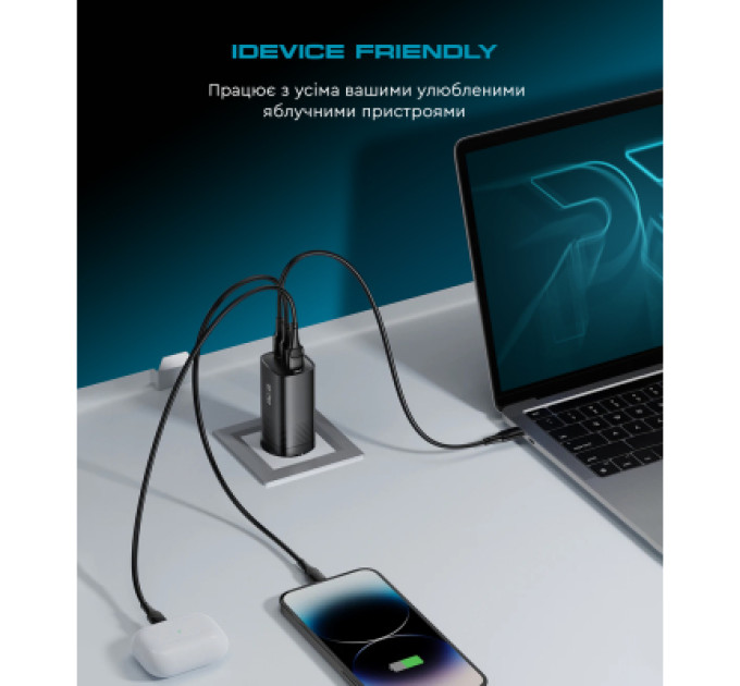 Armorstandart Зарядний пристрій Armorstandart 2xUSB-C + 1xUSB 67W GaN black (ARM88384)