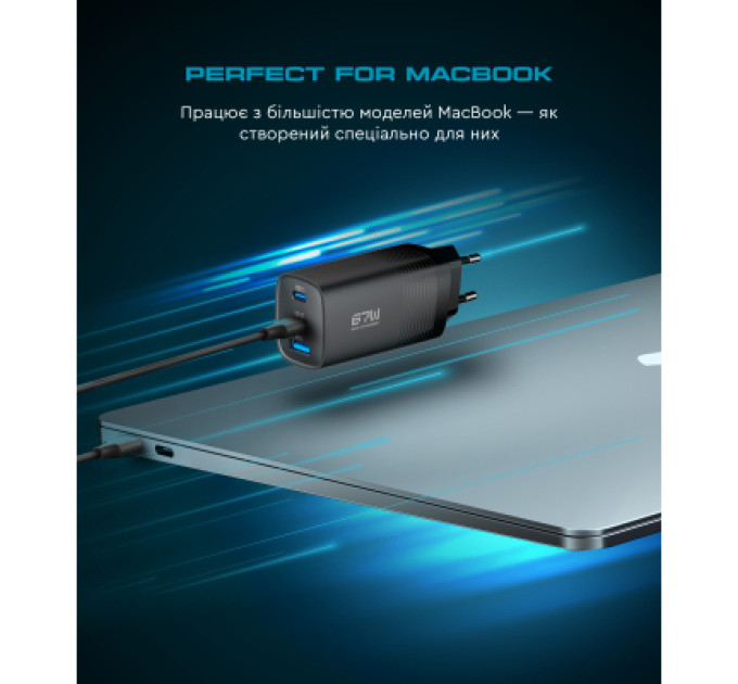 Armorstandart Зарядний пристрій Armorstandart 2xUSB-C + 1xUSB 67W GaN black (ARM88384)