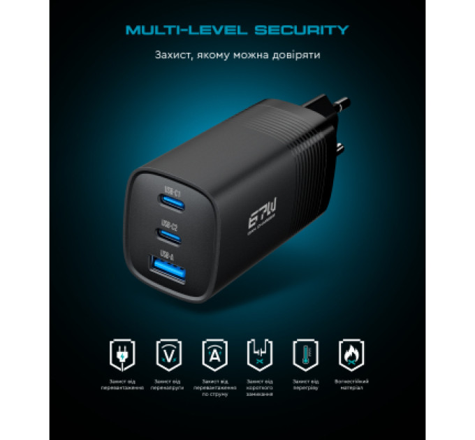 Armorstandart Зарядний пристрій Armorstandart 2xUSB-C + 1xUSB 67W GaN black (ARM88384)