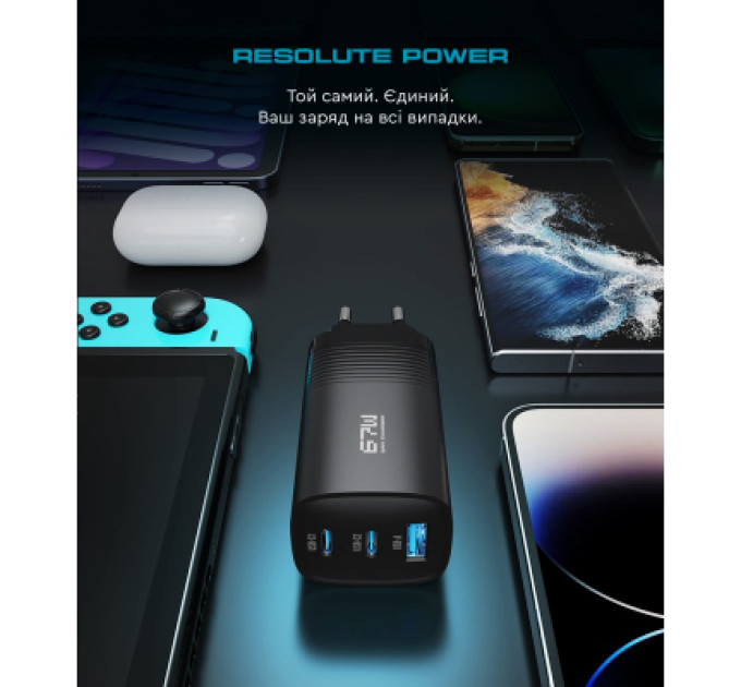 Armorstandart Зарядний пристрій Armorstandart 2xUSB-C + 1xUSB 67W GaN black (ARM88384)