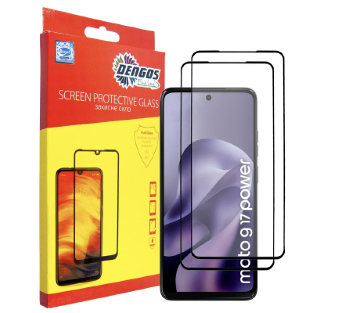 Dengos Скло захисне Dengos Motorola G17 / G17 Power Black 2 pcs (DG-TG2P-101)