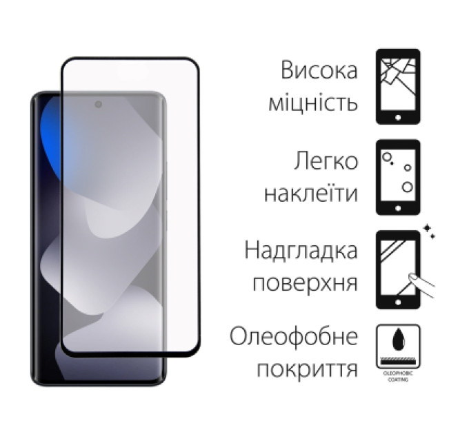 Dengos Скло захисне Dengos Xiaomi Redmi Note 15 5G Black 2 pcs (DG-TG2P-99)