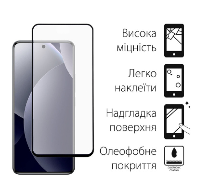 Dengos Скло захисне Dengos Xiaomi Redmi Note 15 Pro 5G Black 2 pcs (DG-TG2P-97)