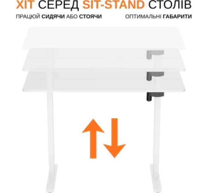 ITech Комп'ютерний стіл ITechMount з регульованою висотою MT12BW білий (MT12BW)