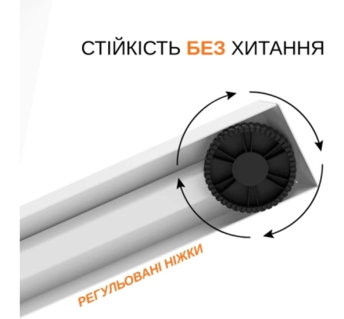 ITech Комп'ютерний стіл ITechMount з регульованою висотою MT12BW білий (MT12BW)