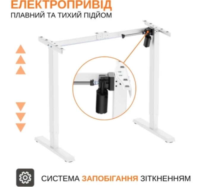 ITech Комп'ютерний стіл ITechMount з регульованою висотою MT12BW білий (MT12BW)