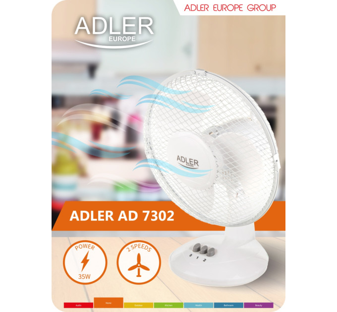 Adler Вентилятор Adler AD7302