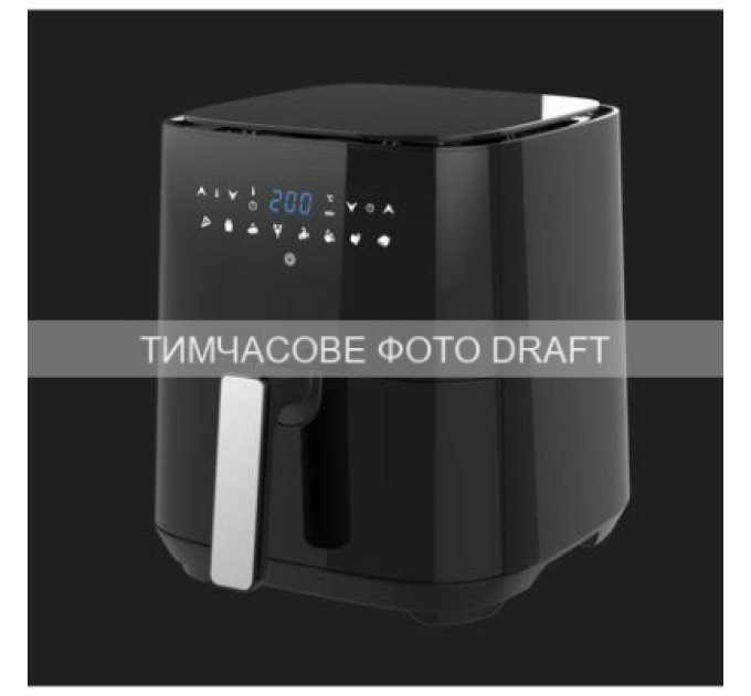 Ardesto Мультипіч Ardesto AF-H-E5L