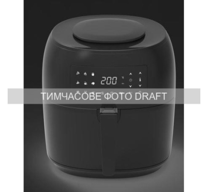 Ardesto Мультипіч Ardesto AF-H-E74L
