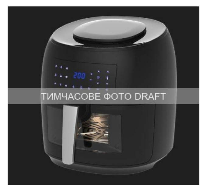 Ardesto Мультипіч Ardesto AF-H-E74LT