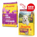Josera Сухий корм для собак Josera Mini Junior Duck & Salmon 3 кг (4032254787617)