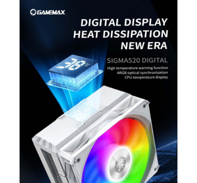 Gamemax Кулер до процесора Gamemax Sigma 520 Digital WH