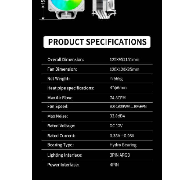 Gamemax Кулер до процесора Gamemax Sigma 520 Digital WH