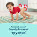 Pampers Підгузки Pampers Premium Care Розмір 3 (6-10 кг) 216 шт (8006530223539)