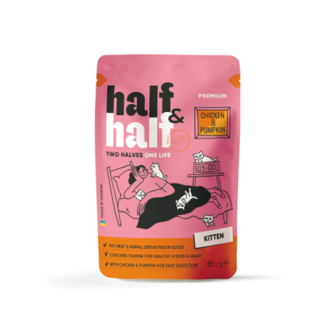 Half&Half Вологий корм для кішок Half&Half для кошенят з куркою та гарбузом в соусі 85 г (4820261921946)