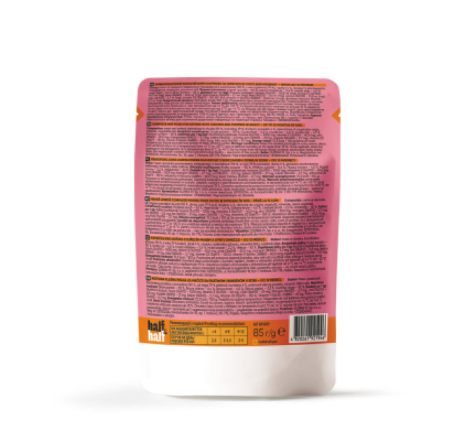 Half&Half Вологий корм для кішок Half&Half для кошенят з куркою та гарбузом в соусі 85 г (4820261921946)