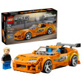 LEGO Конструктор LEGO Speed Champions «Форсаж»: Toyota Supra MK4 (77260)