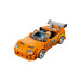 LEGO Конструктор LEGO Speed Champions «Форсаж»: Toyota Supra MK4 (77260)