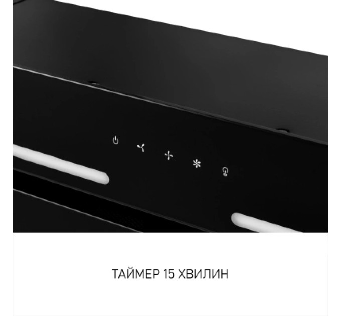 Minola Витяжка кухонна Minola HBI 6473 BL GLASS 800 LED Line