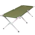 Ranger Розкладачка Ranger Military alum (RA5504)