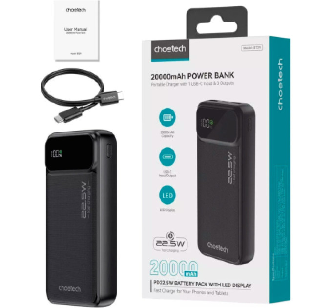 Choetech Батарея універсальна Choetech 20000mAh, PD/22.5W, QC/3.0, AFC Samsung, LED (B729)