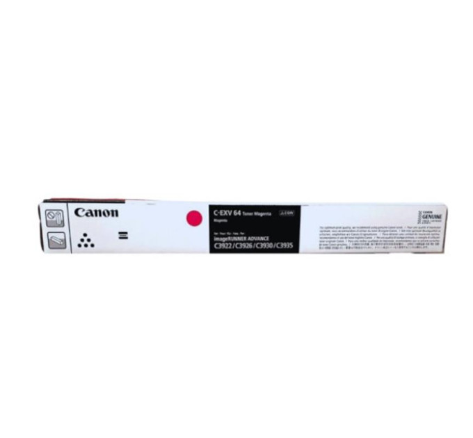 Canon Тонер-картридж Canon (C-EXV64) IRC3922 Magenta (5755C002AA)