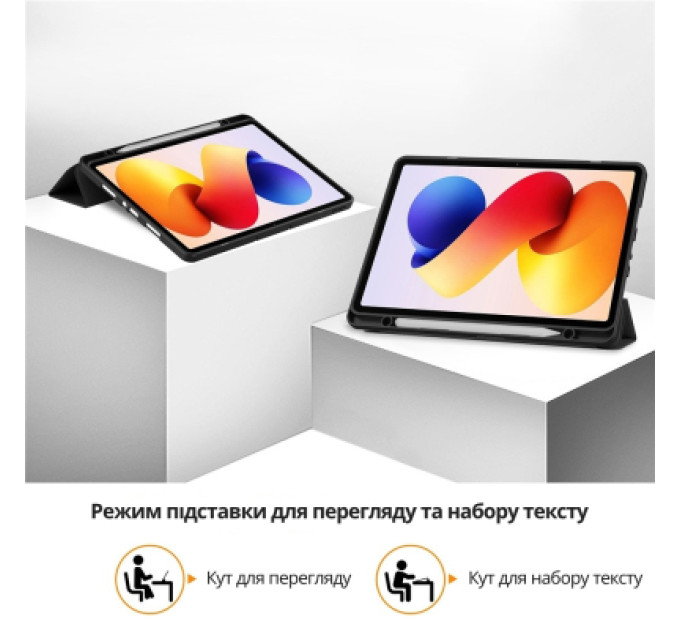 BeCover Чохол до планшета BeCover Flexible TPU Mate Xiaomi Redmi Pad 2 Pro 12.1" Don't Touch (715611)