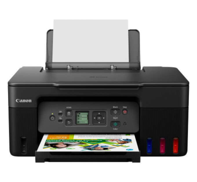 Canon Багатофункціональний пристрій Canon PIXMA G3480 WiFi, A4 (6708C009AС)