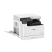 Canon Багатофункціональний пристрій Canon imageRUNNER 2425 II WiFi, A3 (7078C001AA)