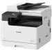 Canon Багатофункціональний пристрій Canon imageRUNNER 2425i II WiFi, A3 (7078C002AA)