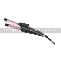Плойка Ardesto HS-R360PT