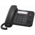 Panasonic Дротовий телефон Panasonic KX-TS2352UAB, чорний