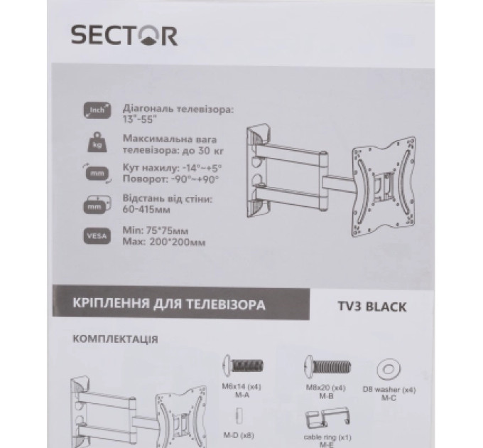 Sector Кронштейн Sector TV3 Black