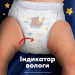 Pampers Підгузки Pampers Night Pants Розмір 4 (9-15 кг) 104 шт (8006530320559)