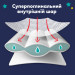 Pampers Підгузки Pampers Night Pants Розмір 4 (9-15 кг) 104 шт (8006530320559)