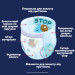 Pampers Підгузки Pampers Night Pants Розмір 4 (9-15 кг) 104 шт (8006530320559)
