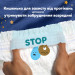 Pampers Підгузки Pampers Night Pants Розмір 4 (9-15 кг) 104 шт (8006530320559)