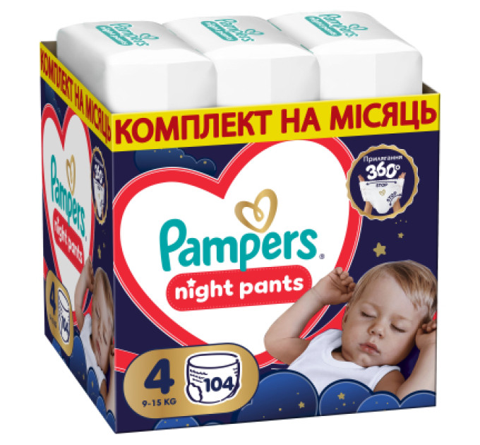 Pampers Підгузки Pampers Night Pants Розмір 4 (9-15 кг) 104 шт (8006530320559)