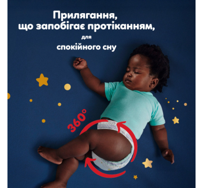 Pampers Підгузки Pampers Night Pants Розмір 7 (15+ кг) 35 шт (8006530320573)