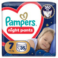 Pampers Підгузки Pampers Night Pants Розмір 7 (15+ кг) 35 шт (8006530320573)