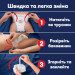 Pampers Підгузки Pampers Night Pants Розмір 7 (15+ кг) 35 шт (8006530320573)