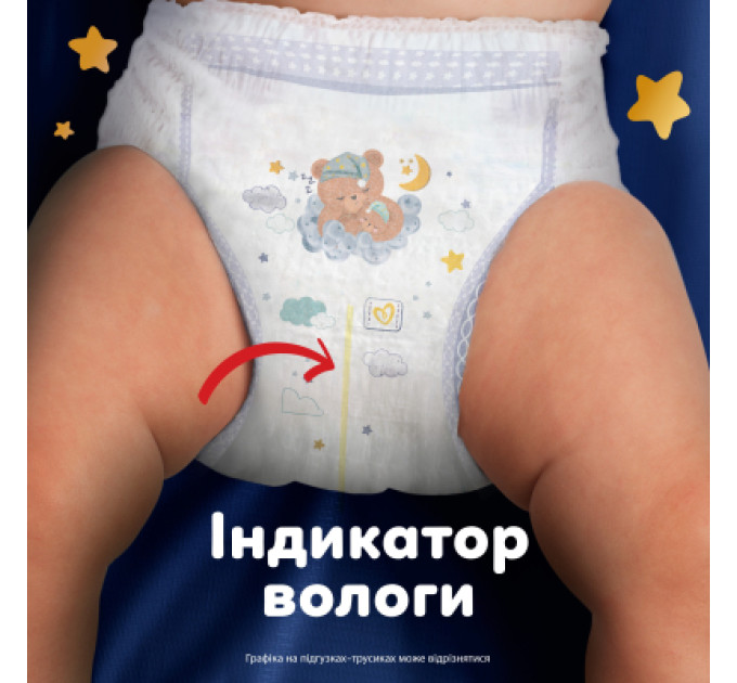 Pampers Підгузки Pampers Night Pants Розмір 7 (15+ кг) 35 шт (8006530320573)